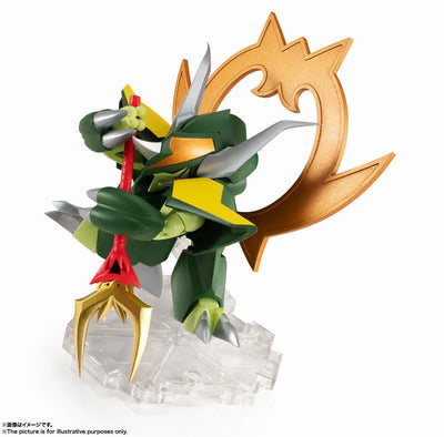 NXEDGE STYLE [MASHIN UNIT] Gekimaru "Mashin Hero Wataru 2" [Bandai]ㅤ – Bandai Spirits – ActionFigure Brasil — acessórios