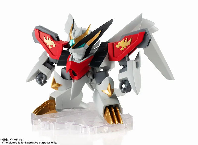 NXEDGE STYLE [MASHIN UNIT] Shinsei Jakomaru 