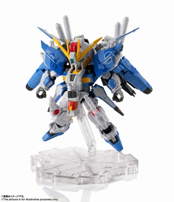 NXEDGE STYLE [MS UNIT] Ex-S Gundam (Blue Splitter Design) 