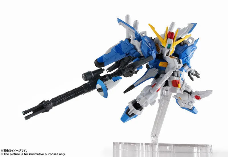 NXEDGE STYLE [MS UNIT] Ex-S Gundam (Blue Splitter Design) 