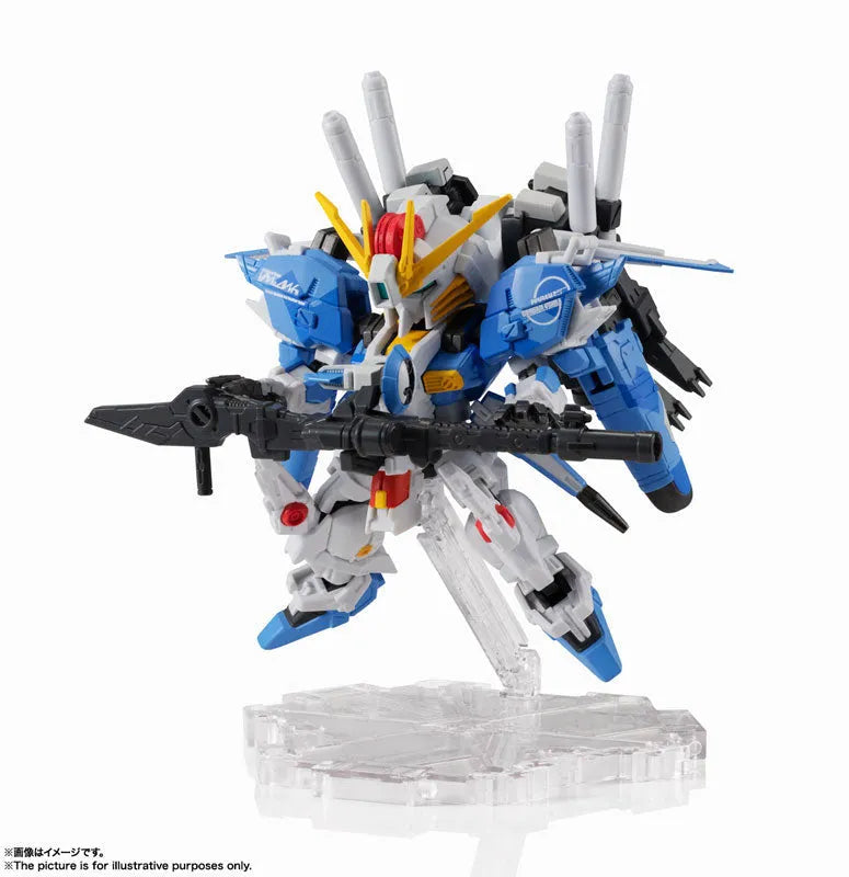 NXEDGE STYLE [MS UNIT] Ex-S Gundam (Blue Splitter Design) 