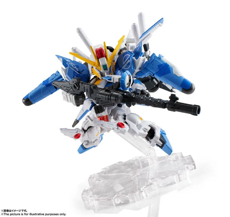 NXEDGE STYLE [MS UNIT] Ex-S Gundam (Blue Splitter Design) 