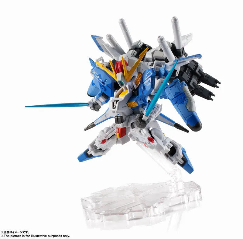 NXEDGE STYLE [MS UNIT] Ex-S Gundam (Blue Splitter Design) 