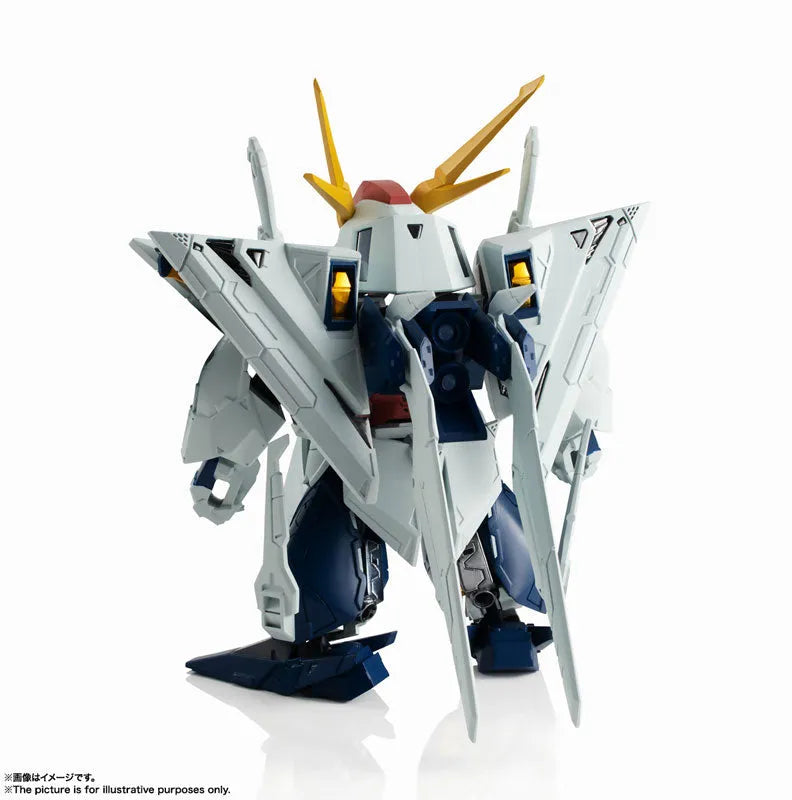 NXEDGE STYLE [MS UNIT] Xi Gundam 
