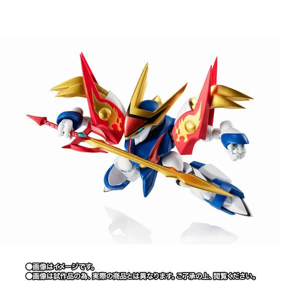 Nxedge Style - Ryuujinmaru - Mashin Eiyuuden Wataru Ver. (Bandai Spirits) [Shop Exclusive]ㅤ – Bandai Spirits – ActionFigure Brasil