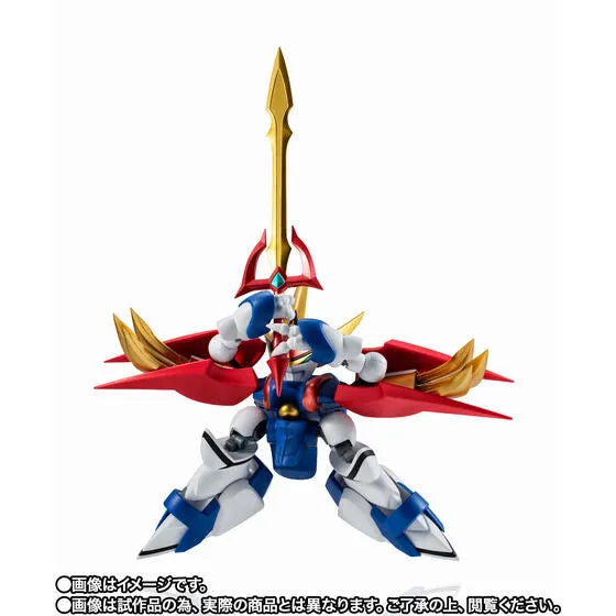 Nxedge Style - Ryuujinmaru - Mashin Eiyuuden Wataru Ver. (Bandai Spirits) [Shop Exclusive]ㅤ – Bandai Spirits – ActionFigure Brasil