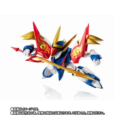 Nxedge Style - Ryuujinmaru - Mashin Eiyuuden Wataru Ver. (Bandai Spirits) [Shop Exclusive]ㅤ – Bandai Spirits – ActionFigure Brasil — acessórios