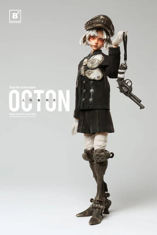 OCTON Series - Humanity Inquisitor - Ton - 1/6 (Beautiful Chemistry )ㅤ – Beautiful Chemistry – ActionFigureBrasil