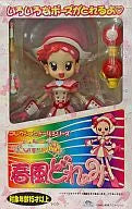 Ojamajo Doremi Dokka~n! - Harukaze Doremi - Romando High Quality Collection Doll Series (Happinet, Romando)ㅤ – Happinet,Romando – ActionFigure Brasil