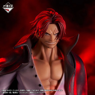 One Piece - Akagami no Shanks - Ichiban Kuji One Piece Shin Yonkou - Masterlise Expiece - A Prize (Bandai Spirits)ㅤ – Bandai Spirits – ActionFigureBrasil — ângulo diferente