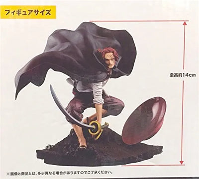 One Piece - Akagami no Shanks - Ichiban Kuji - SCultures - One Piece Ichiban Kuji Memories 2ㅤ – Banpresto – ActionFigure Brasil — ângulo diferente