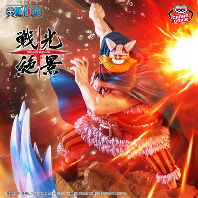 One Piece - Akaoni no Broggy - Senkou Zekkei (Bandai Spirits)ㅤ – Bandai Spirits – ActionFigure Brasil