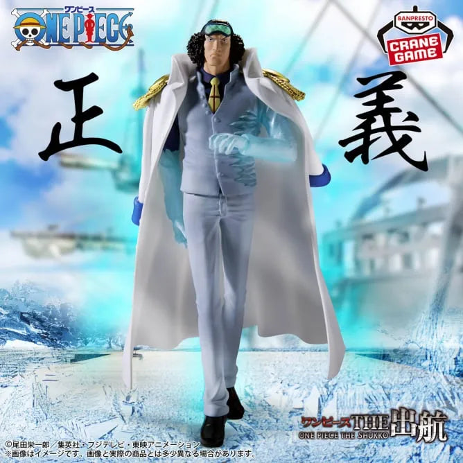 One Piece - Aokiji - One Piece the Shukko Logia (Bandai Spirits)ㅤ – Bandai Spirits – ActionFigure Brasil