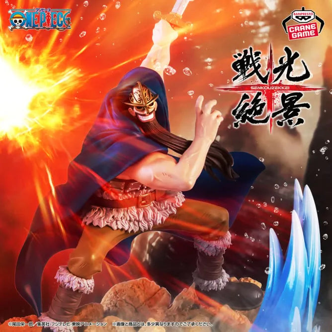 One Piece - Aooni no Dorry - Senkou Zekkei (Bandai Spirits)ㅤ – Bandai Spirits – ActionFigure Brasil