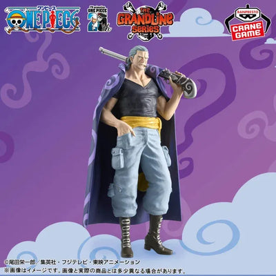 One Piece - Benn Beckman - DXF Figure - The Grandline Series - Extra (Bandai Spirits)ㅤ – Bandai Spirits as Manufacturer – ActionFigure Brasil