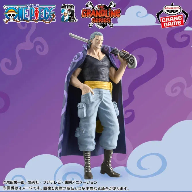 One Piece - Benn Beckman - DXF Figure - The Grandline Series - Extra (Bandai Spirits)ㅤ – Bandai Spirits as Manufacturer – ActionFigure Brasil