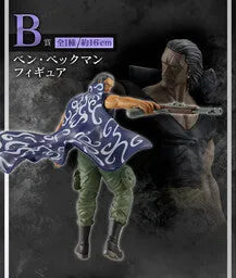 One Piece - Benn Beckman - Ichiban Kuji One Piece Nankoufuraku no Futokorogatana - B Prize (Bandai Spirits)ㅤ – Bandai Spirits – ActionFigure Brasil — ângulo diferente