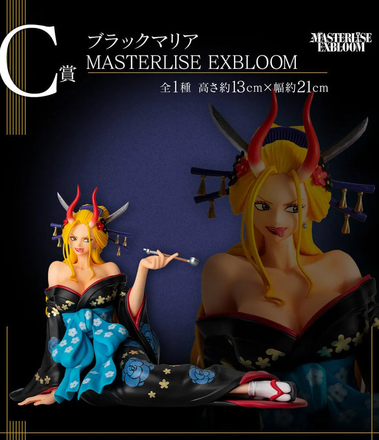 One Piece - Black Maria - Ichiban Kuji One Piece Ex One Piece Girl's Collection Hano Kirameki - Masterlise - Masterlise Exbloom - C Prize (Bandai Spirits)ㅤ – Bandai Spirits – ActionFigure Brasil