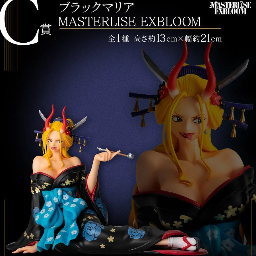 One Piece - Black Maria - Ichiban Kuji One Piece Ex One Piece Girl's Collection Hano Kirameki - Masterlise - Masterlise Exbloom - C Prize (Bandai Spirits)ㅤ – Bandai Spirits – ActionFigure Brasil