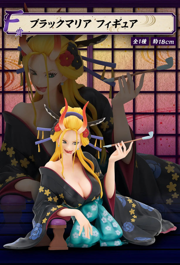 One Piece - Black Maria - Ichiban Kuji One Piece Hyakujuu Kaizokudan ~Tobiroppo~ - F Prize (Bandai Spirits)ㅤ – Bandai Spirits – ActionFigure Brasil