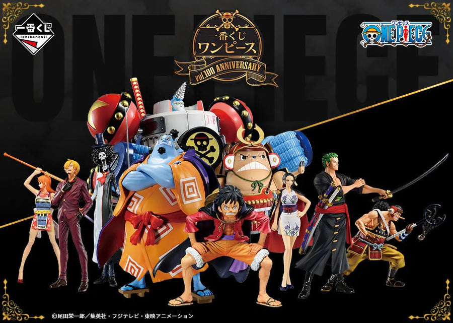 One Piece - Brook - Ichiban Kuji One Piece vol.100 Anniversary - Uchiiri - I Prize (Bandai Spirits)ㅤ – Bandai Spirits – ActionFigure Brasil