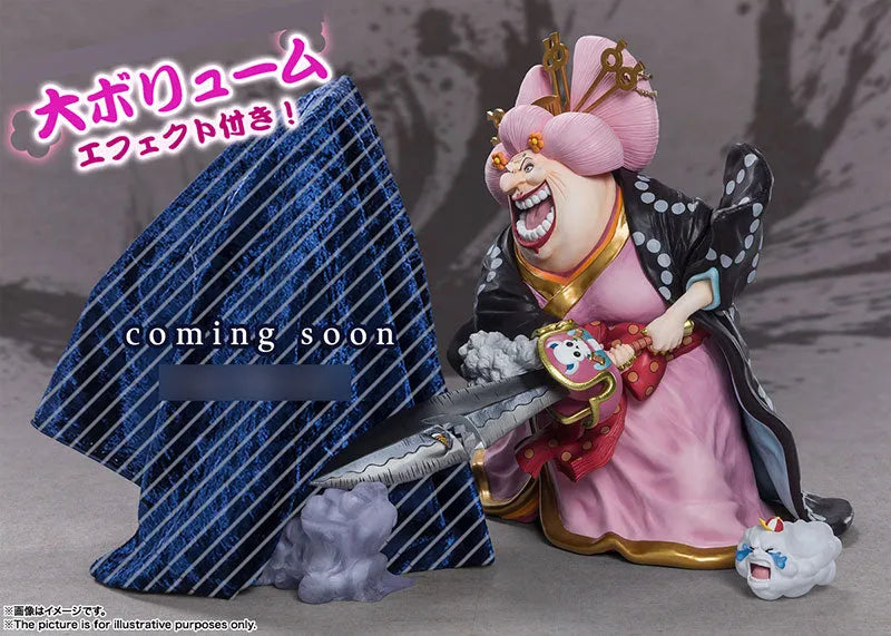 One Piece - Charlotte Linlin - Napoleon - Zeus - Chou Gekisen -Extra Battle- - Figuarts ZERO - Oiran Olin Battle of Monsters on Onigashima (Bandai Spirits)ㅤ – Bandai Spirits – ActionFigure Brasil