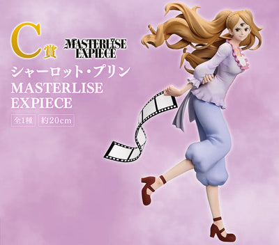 One Piece - Charlotte Pudding - Ichiban Kuji One Piece Memory of Heroines -Devil's Night- (C Prize) - Masterlise - Masterlise Expiece (Bandai Spirits)ㅤ – Bandai Spirits – ActionFigure Brasil