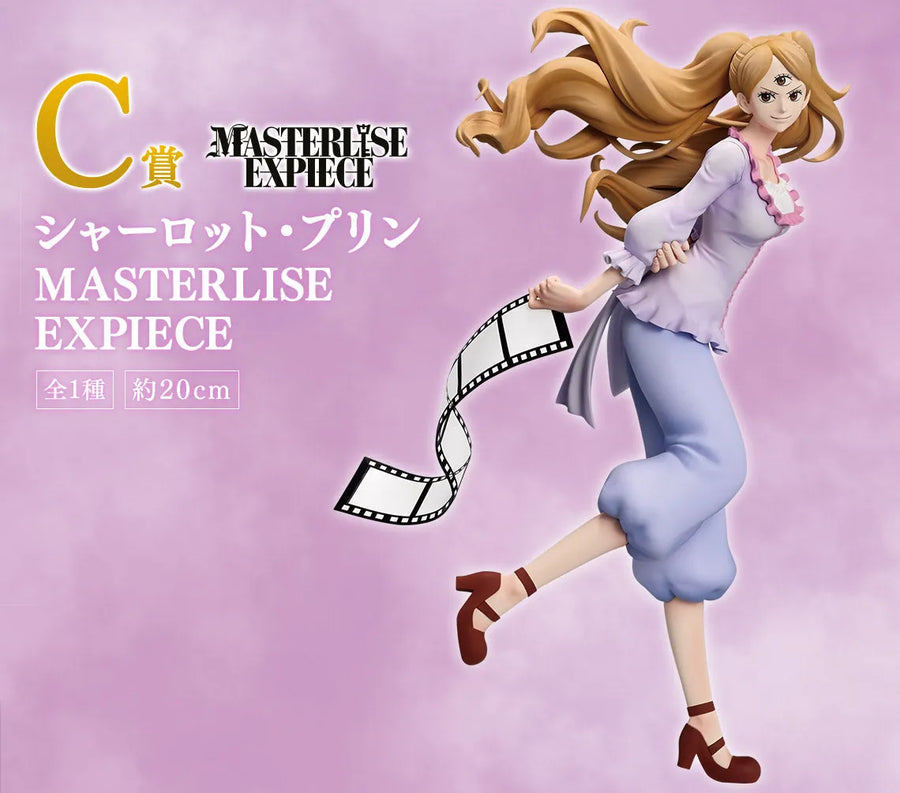 One Piece - Charlotte Pudding - Ichiban Kuji One Piece Memory of Heroines -Devil's Night- (C Prize) - Masterlise - Masterlise Expiece (Bandai Spirits)ㅤ – Bandai Spirits – ActionFigure Brasil
