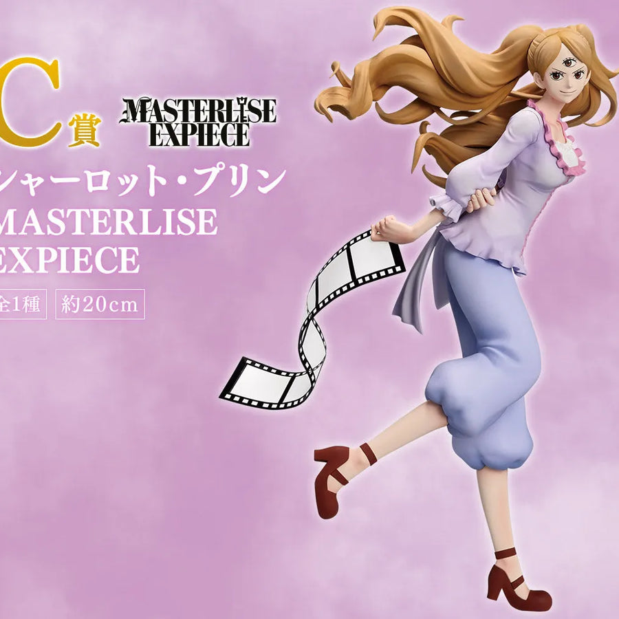 One Piece - Charlotte Pudding - Ichiban Kuji One Piece Memory of Heroines -Devil's Night- (C Prize) - Masterlise - Masterlise Expiece (Bandai Spirits)ㅤ – Bandai Spirits – ActionFigure Brasil
