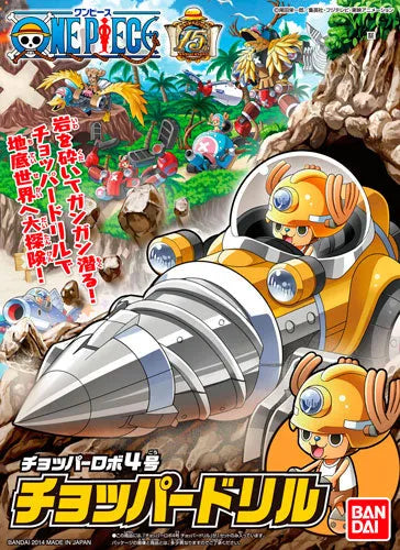 ONE PIECE - Chopper Robo 4go Chopper Drill Plastic Modelㅤ – Bandai – ActionFigure Brasil — close
