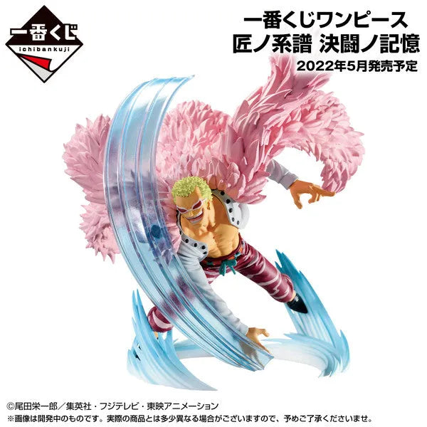 One Piece - Donquixote Doflamingo - Ichiban Kuji One Piece Takumi no Keifu Kettou no Kioku - Sumishiki Kai Gi - C Prize (Bandai Spirits)ㅤ – Bandai Spirits – ActionFigure Brasil
