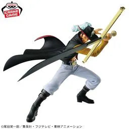 One Piece - Dracule Mihawk - Battle Record Collection (Bandai Spirits)ㅤ – Bandai Spirits – ActionFigure Brasil