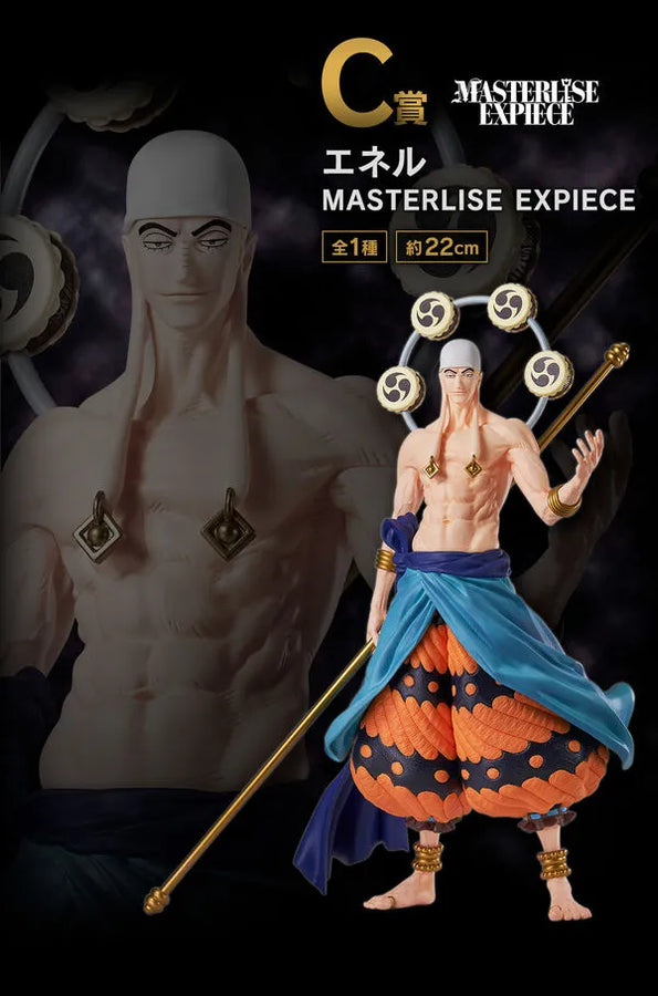 One Piece - Eneru - Ichiban Kuji One Piece The Greatest Battle ~Idainaru Kouro e~ (C Prize) - Masterlise Expiece (Bandai Spirits)ㅤ – Bandai Spirits – ActionFigure Brasil