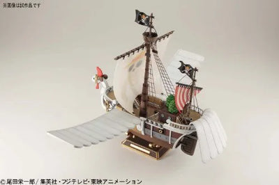 One Piece - Going Merry - Flying Model (Bandai)ㅤ – Bandai – ActionFigure Brasil