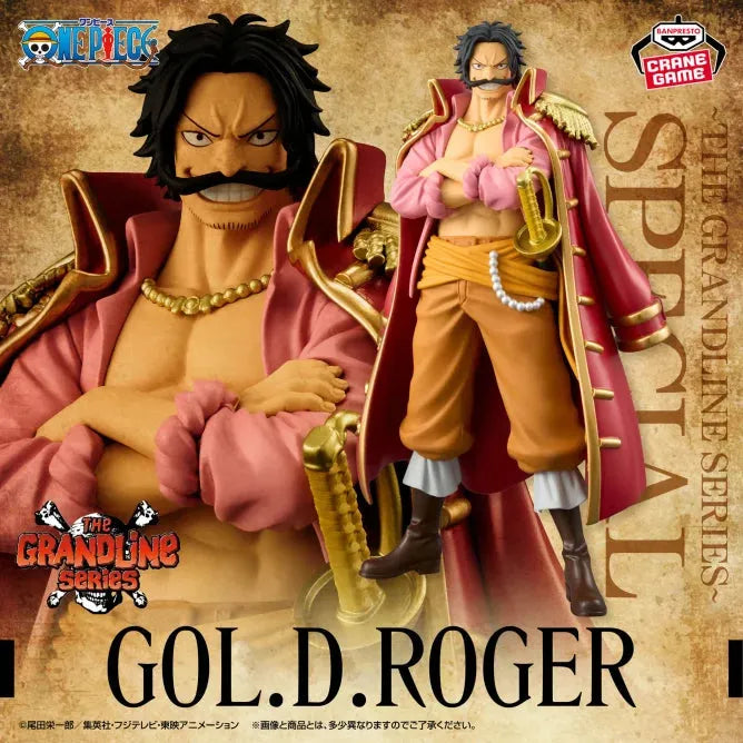 One Piece - Gol D. Roger - DXF Figure - The Grandline Series - Special (Bandai Spirits)ㅤ – Bandai Spirits – ActionFigure Brasil