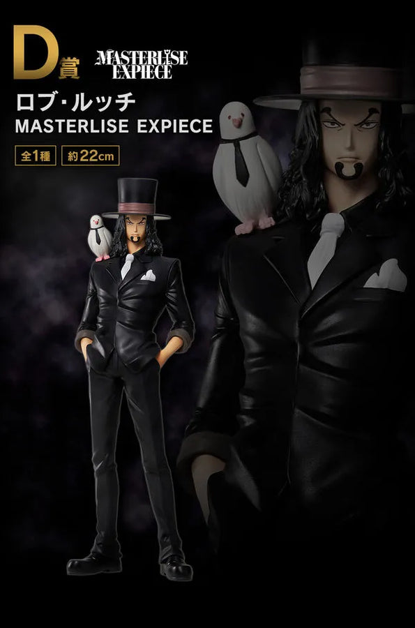 One Piece - Hattori - Rob Lucci - Ichiban Kuji One Piece The Greatest Battle ~Idainaru Kouro e~ (D Prize) - Masterlise Expiece (Bandai Spirits)ㅤ – Bandai Spirits – ActionFigure Brasil