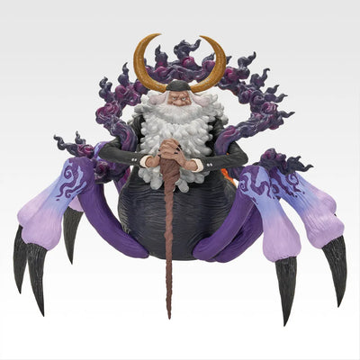 One Piece - Jaygarcia Saturn - Ichiban Kuji One Piece Miraijima Egghead ~Kimi e No Omoi~ (Last One Prize) - Masterlise Expiece (Bandai Spirits)ㅤ – Bandai Spirits – ActionFigure Brasil