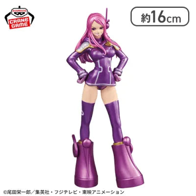 One Piece - Jewelry Bonney - DXF Figure - The Grandline Series - Egghead (Bandai Spirits)ㅤ – Bandai Spirits – ActionFigure Brasil