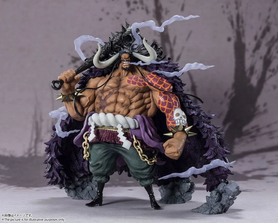 One Piece - Kaidou - Chou Gekisen -Extra Battle- - Figuarts ZERO - Hyakujuu no - 2023 Re-release (Bandai Spirits)ㅤ – Bandai Spirits – ActionFigure Brasil
