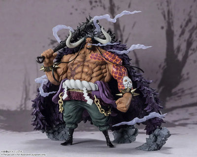 One Piece - Kaidou - Chou Gekisen -Extra Battle- - Figuarts ZERO - Hyakujuu no (Bandai Spirits)ㅤ – Bandai Spirits – ActionFigure Brasil