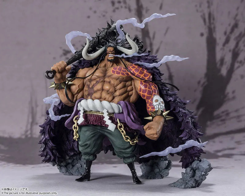 One Piece - Kaidou - Chou Gekisen -Extra Battle- - Figuarts ZERO - Hyakujuu no (Bandai Spirits)ㅤ – Bandai Spirits – ActionFigure Brasil