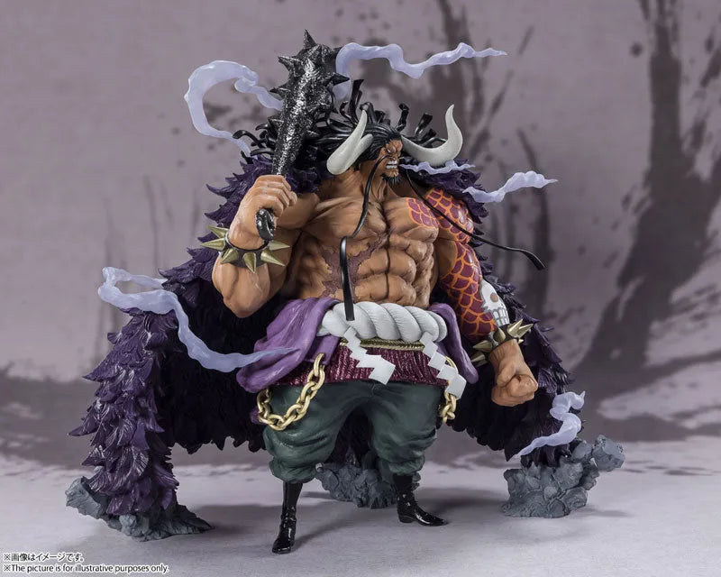 One Piece - Kaidou - Chou Gekisen -Extra Battle- - Figuarts ZERO - Hyakujuu no (Bandai Spirits)ㅤ – Bandai Spirits – ActionFigure Brasil
