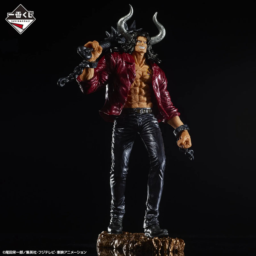 One Piece - Kaidou - Ichiban Kuji One Piece EX Raimeie no Chuusei - Soul Gorgeous Statue - Arishihi no, Last One Color Ver. - Last One Prize (Bandai Spirits)ㅤ – Bandai Spirits – ActionFigure Brasil