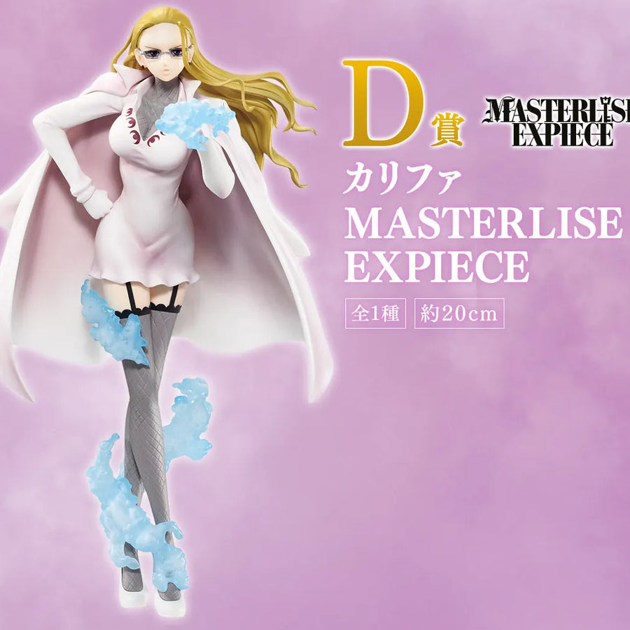 One Piece - Kalifa - Ichiban Kuji One Piece Memory of Heroines -Devil's Night- (D Prize) - Masterlise - Masterlise Expiece (Bandai Spirits)ㅤ – Bandai Spirits – ActionFigure Brasil