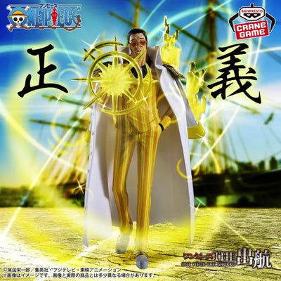 One Piece - Kizaru - One Piece the Shukko Logia (Bandai Spirits)ㅤ – Bandai Spirits – ActionFigure Brasil