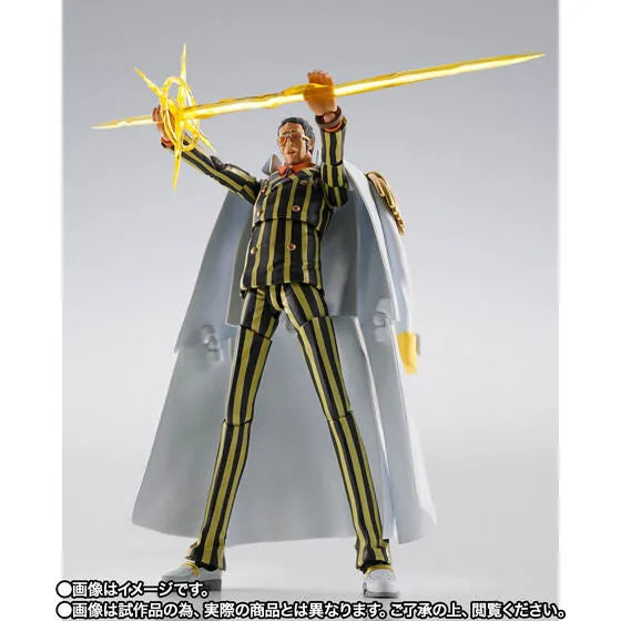 One Piece - Kizaru - S.H.Figuarts - Future Island Egghead (Bandai Spirits) [Shop Exclusive]ㅤ – Bandai Spirits as Manufacturer – ActionFigure Brasil