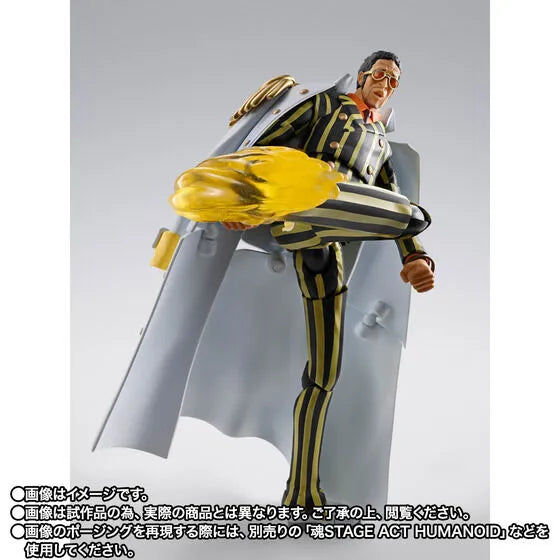 One Piece - Kizaru - S.H.Figuarts - Future Island Egghead (Bandai Spirits) [Shop Exclusive]ㅤ – Bandai Spirits as Manufacturer – ActionFigure Brasil