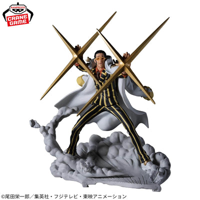One Piece - Kizaru - Senkou Zekkei (Bandai Spirits)ㅤ – Bandai Spirits – ActionFigureBrasil