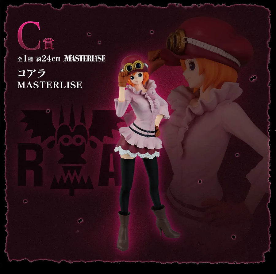 One Piece - Koala - Ichiban Kuji One Piece Kakumei no Honoo - Masterlise - C Prize (Bandai Spirits)ㅤ – Bandai Spirits – ActionFigure Brasil