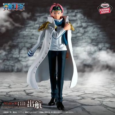 One Piece - Koby - One Piece the Shukko (Bandai Spirits)ㅤ – Bandai Spirits – ActionFigure Brasil